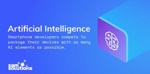 2018年移动技术主要趋势 云应用、5G连接、AI与AR的融合